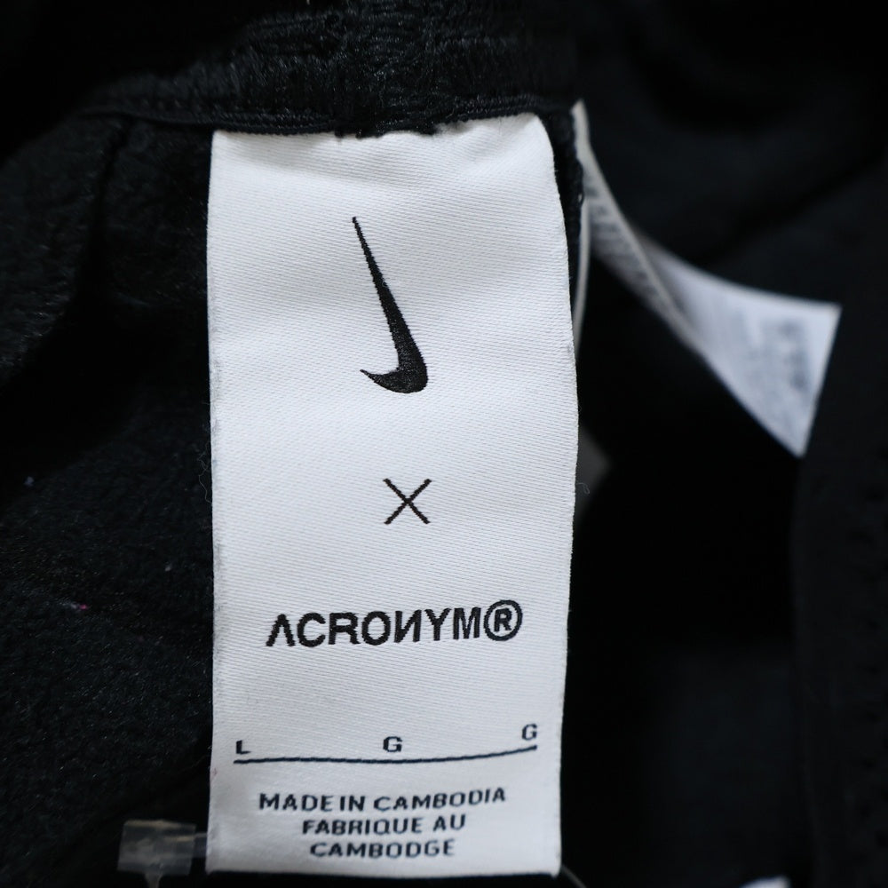 NIKE(ナイキ) ×ACRONYM 22SS アクロニウム ニットジャージ トラックパンツ ボトムス CZ4676-010