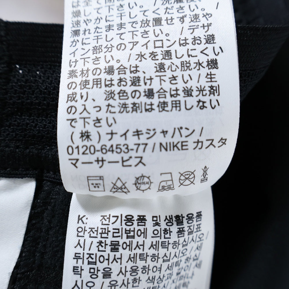 NIKE(ナイキ) ×ACRONYM 22SS アクロニウム ニットジャージ トラックパンツ ボトムス CZ4676-010