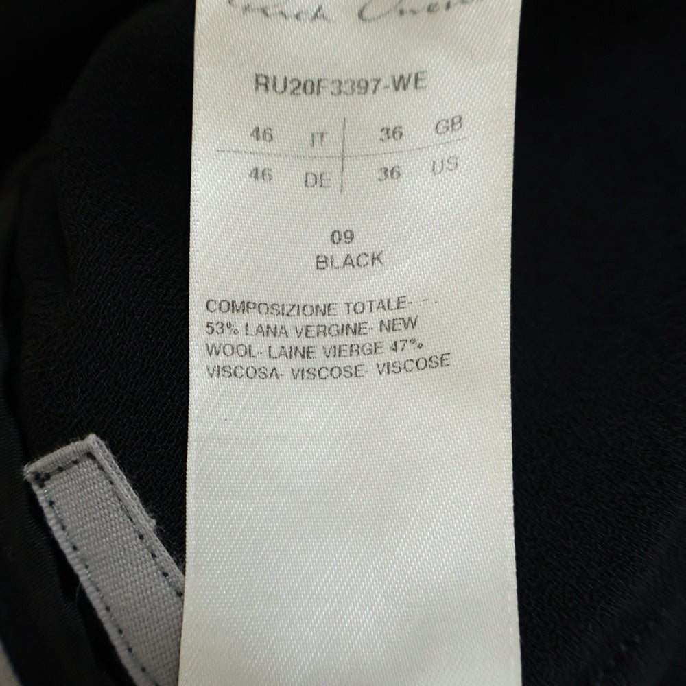 Rick Owens(リックオウエンス) 20AW ドローストリングクロップドパンツ スラックス ブラック RU20F3397-WE