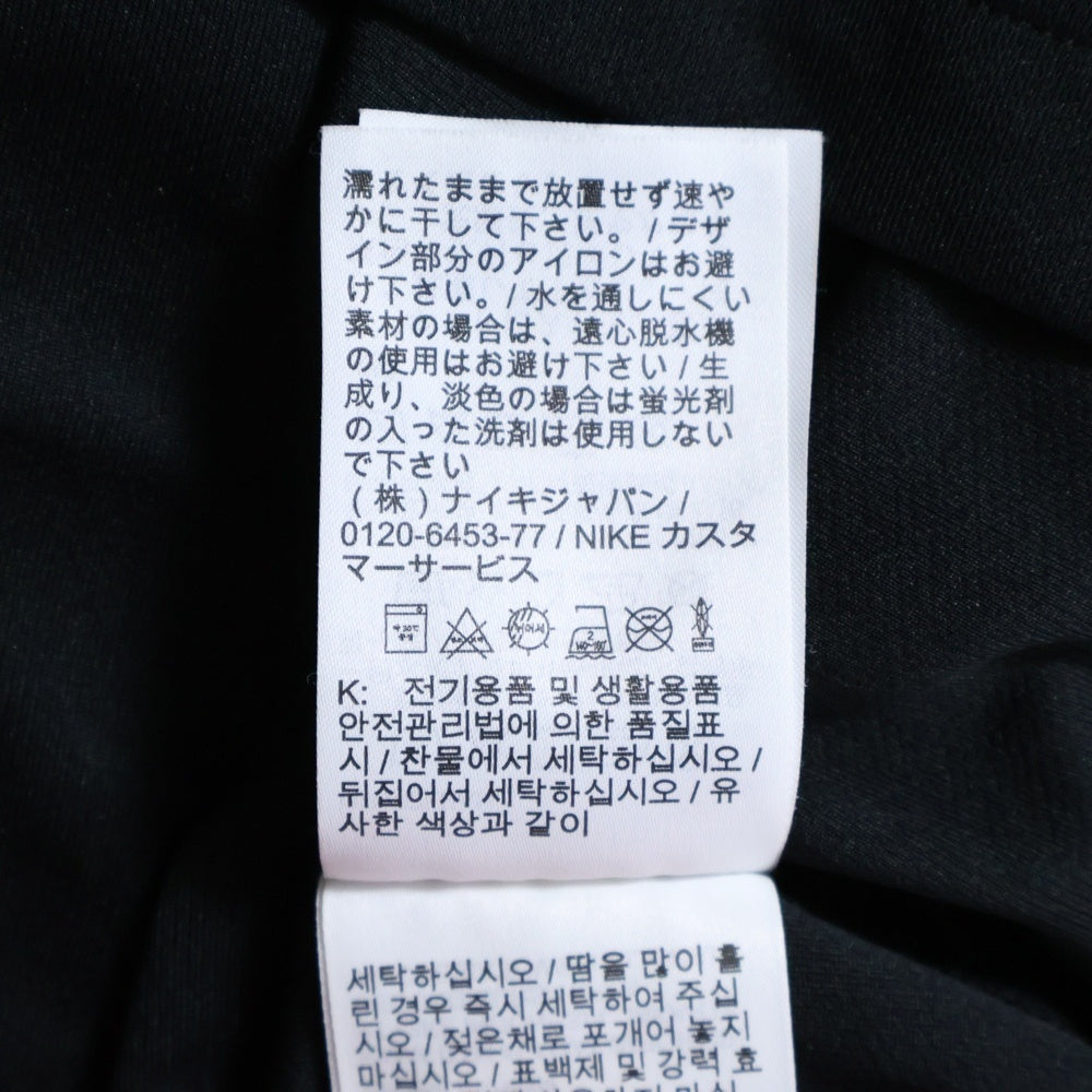 NIKE(ナイキ) ×ACRONYM 22SS STADIUM JERSEYS スタジアムジャージ Tシャツ カットソー FA211207SAA