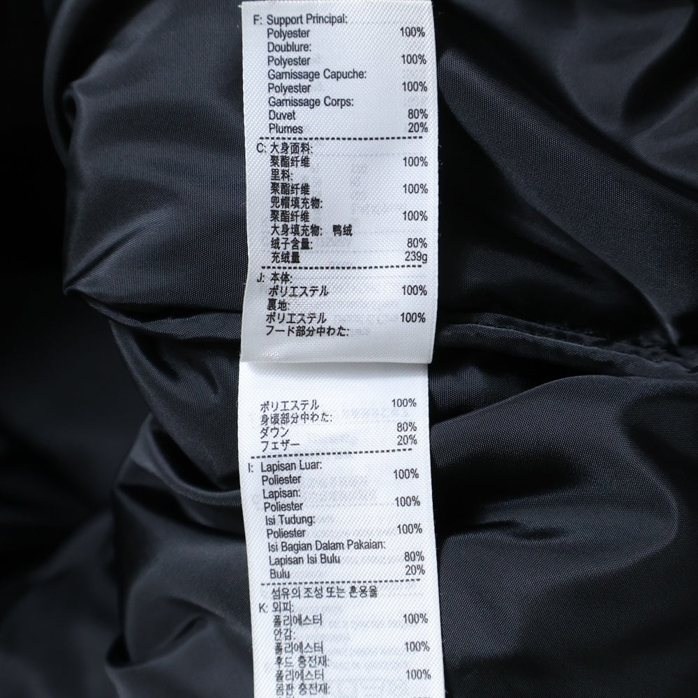 LACOSTE(ラコステ) バックステッチ ショートダウンジャケット ブラック BH4484