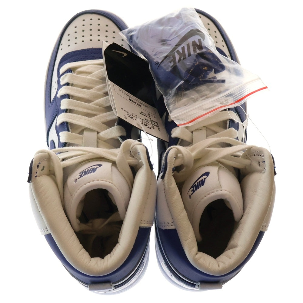 NIKE(ナイキ) ×COMME des GARCONS HOMME PLUS TERMINATOR HIGH SP FD4159-100 コムデギャルソン オム プリュス ターミネーター ハイカットスニーカー US6/24cm