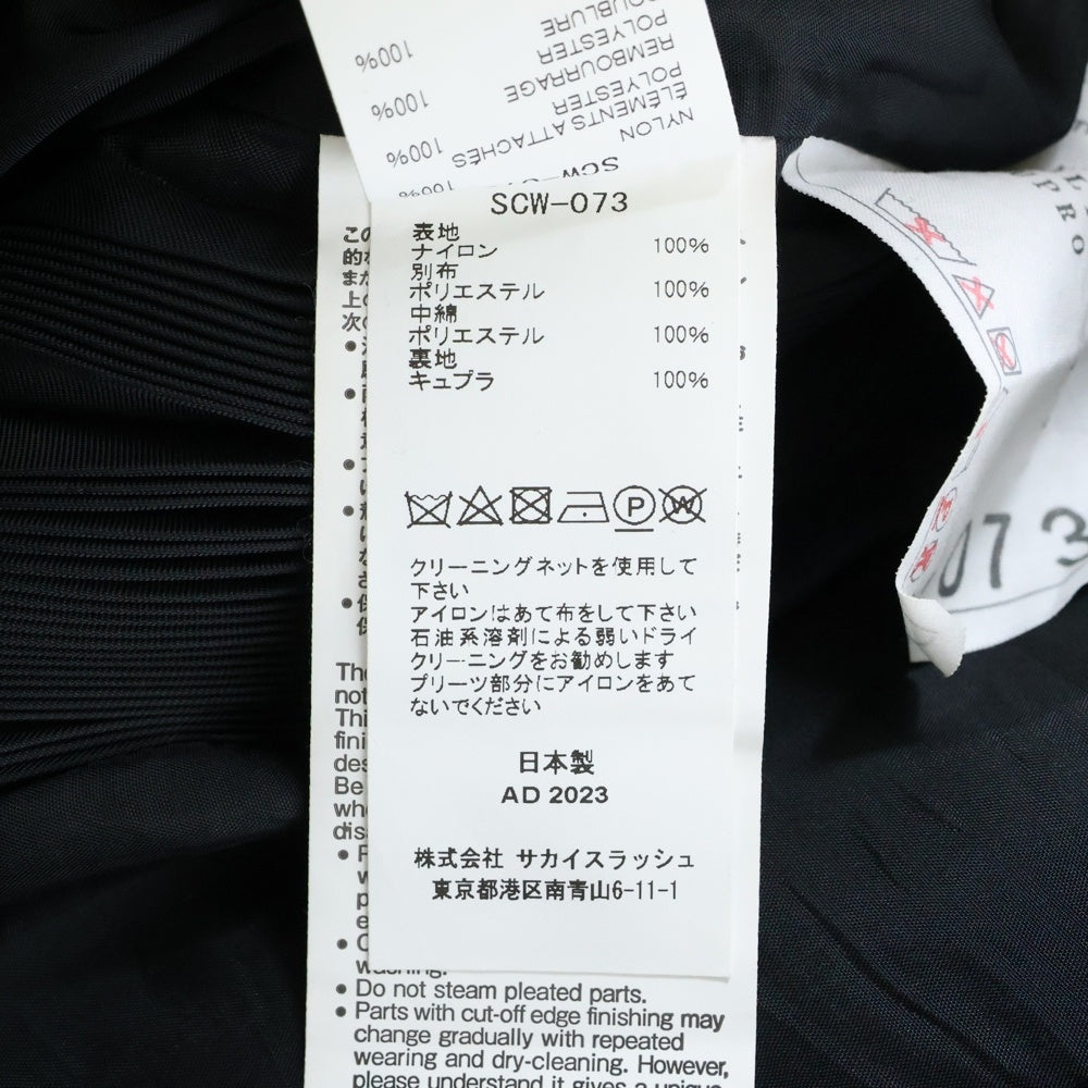 Sacai(サカイ) Nyron Twill Skirt ナイロンツイルスカート レディース ブラック SCW-073