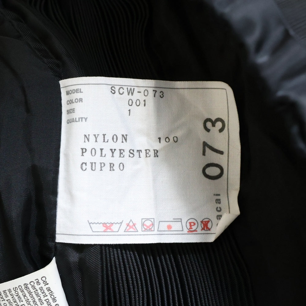 Sacai(サカイ) Nyron Twill Skirt ナイロンツイルスカート レディース ブラック SCW-073