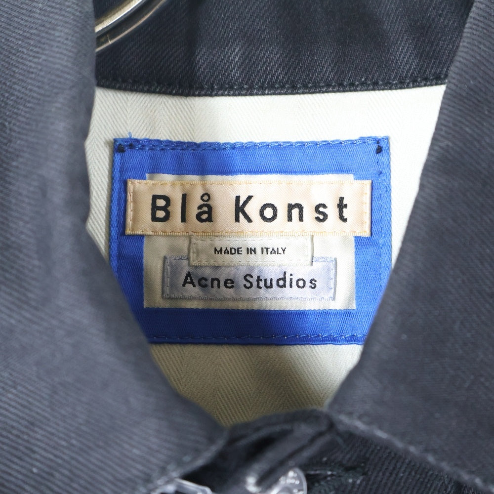 ACNE STUDIOS Bla Konst(アクネストゥディオズ ブロコンスト) PASS BLACK デニムジャケット ブラック 22IC73