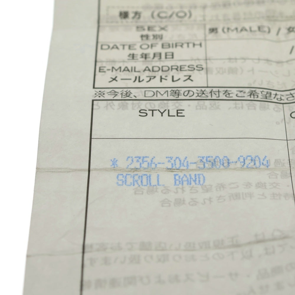 CHROME HEARTS(クロムハーツ) SCRL BAND スクロールバンド リング シルバー BCA351