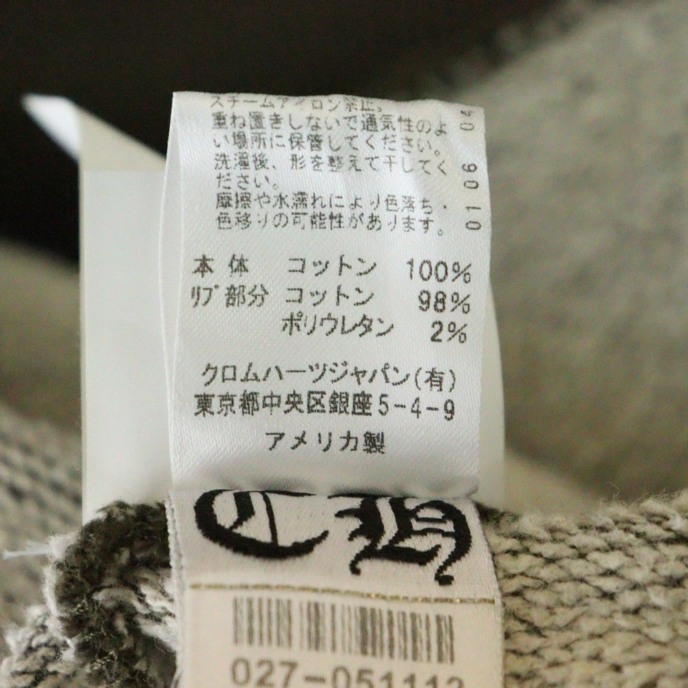 CHROME HEARTS(クロムハーツ) GRP Y NOT PLOV Hoodie ワイノット ヴァーティカルロゴ/ダガー刺繍 スウェットプルオーバーパーカー カーキ