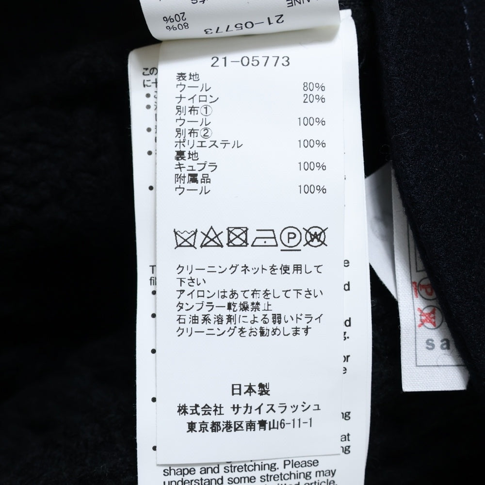Sacai(サカイ) 21AW ニットドッキング ローゲージ トレンチコート ブラック 21-05773