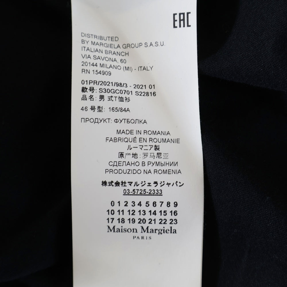 Maison Margiela 10(メゾン マルジェラ) 23SS 反転ミニロゴ刺繍 半袖Tシャツ カットソー ブラック S30GC0701 S22816