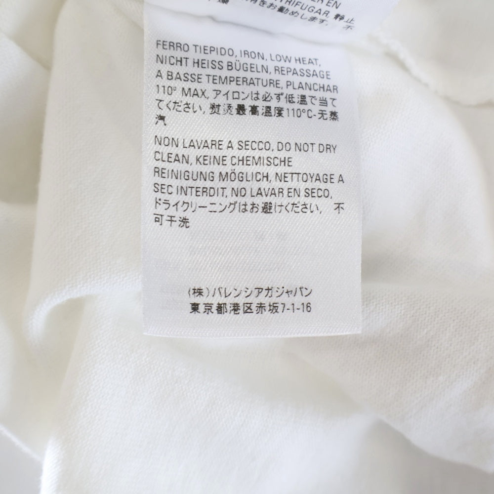 BALENCIAGA(バレンシアガ) 21SS ニューコピーライト プリントロゴ半袖Tシャツ カットソー ホワイト 612966 TIV54