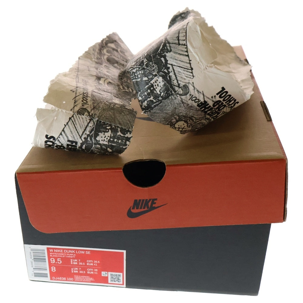 NIKE(ナイキ) WMNS DUNK LOW FLIP THE OLD SCHOOL ダンク フリップ ザ オールドスクール ローカットスニーカー ホワイト/パープル US9.5/26.5cm DJ4636-100