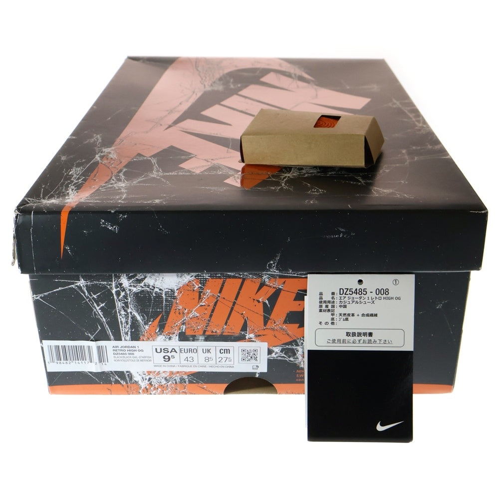 NIKE(ナイキ) AIR JORDAN 1 RETRO HIGH OG BLACK TOE REIMAGINED DZ5485-008 エア ジョーダン 1 ハイカットスニーカー US9.5/27.5cm