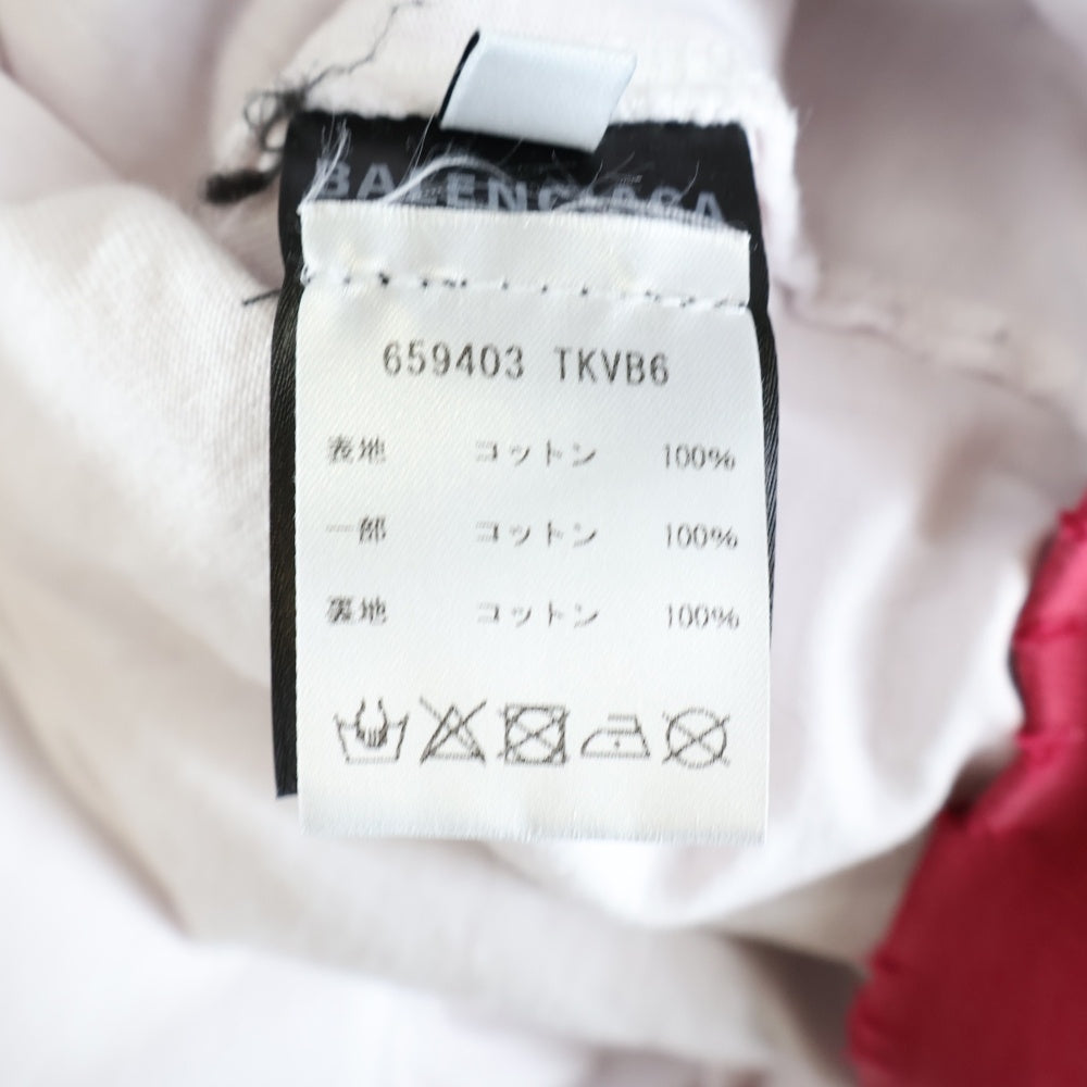 BALENCIAGA(バレンシアガ) 21SS Caps Destroyed Hoodie 659403 TKVB6 キャップス デストロイド フーディ プルオーバーパーカー フーディ ダメージ加工 レッド