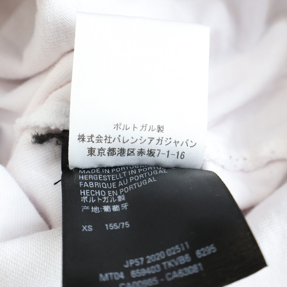 BALENCIAGA(バレンシアガ) 21SS Caps Destroyed Hoodie 659403 TKVB6 キャップス デストロイド フーディ プルオーバーパーカー フーディ ダメージ加工 レッド