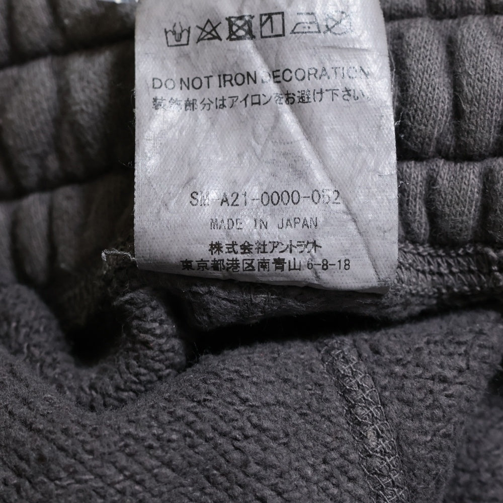 SAINT MICHAEL(セントマイケル) ×Denim Tears 21AW SNTTRS セントティアーズ ヴィンテージ加工 ロゴプリント スエットパンツ