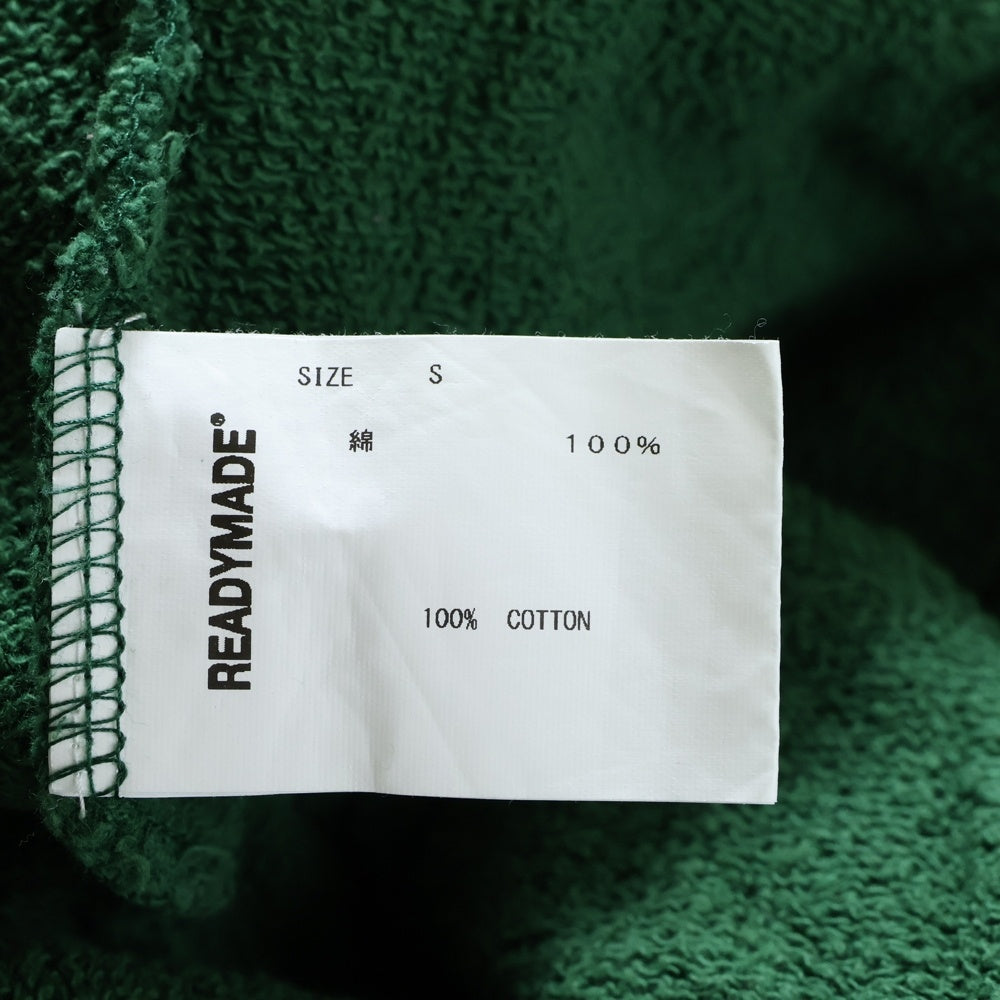 READY MADE(レディメイド) 22AW RM SWEAT PANTS/GREEN ロゴプリント コットンスウェットパンツ グリーン RE-CO-GR-00-00-212