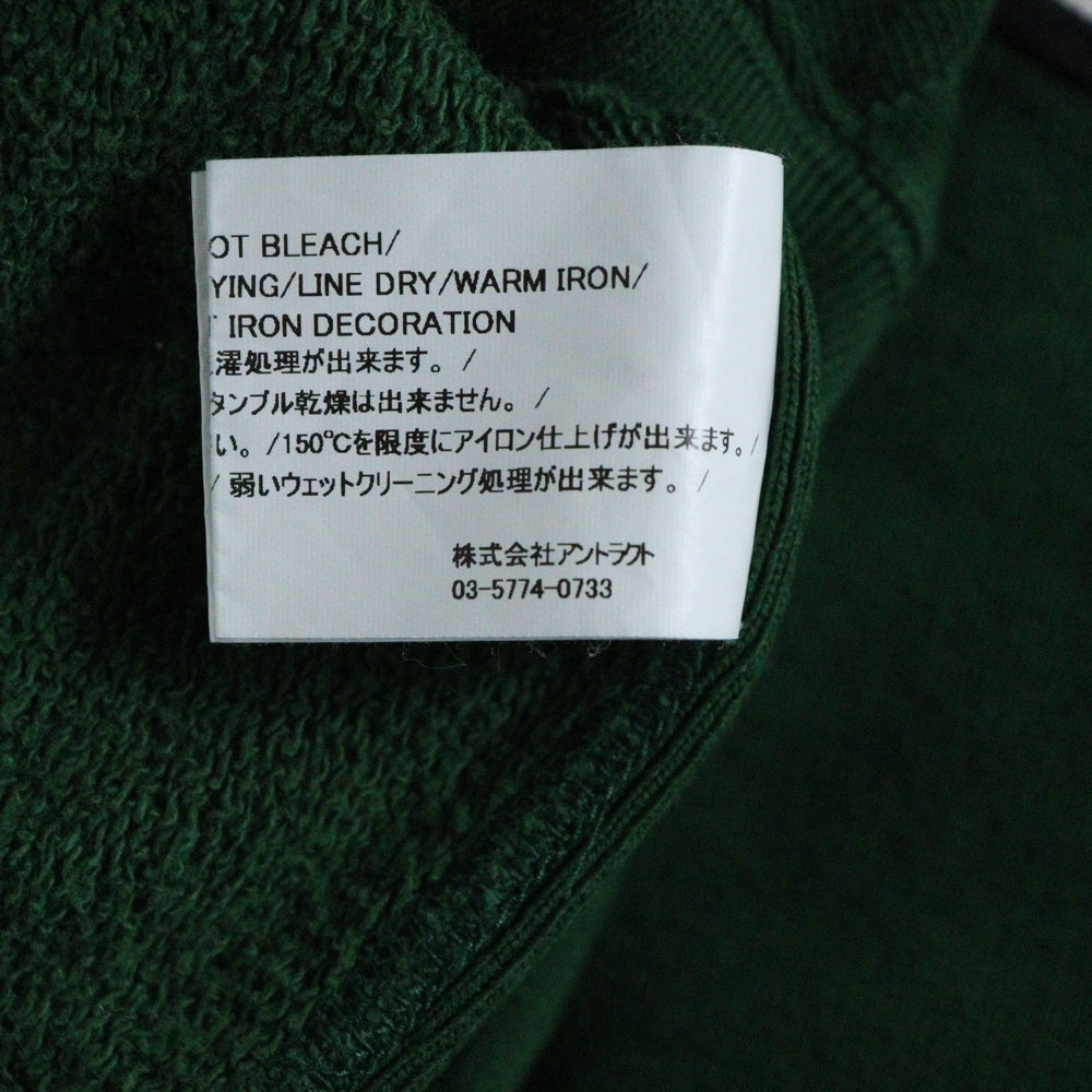 READY MADE(レディメイド) 22AW RM SWEAT HOODIE/GREEN ロゴプリント コットンスウェットパーカー グリーン RE-CO-GR-00-00-211