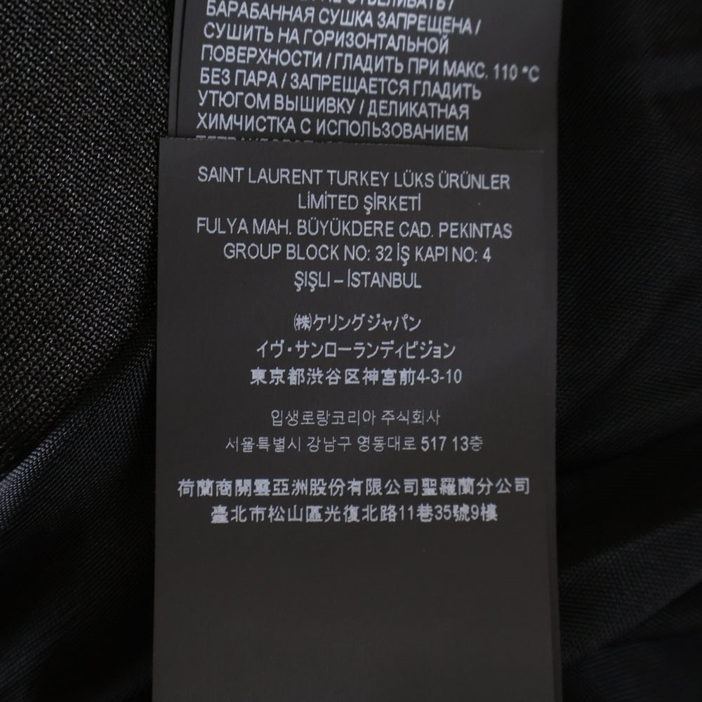 SAINT LAURENT PARIS(サンローランパリ) ロゴ刺繍 バイカラー ジップアップパーカー フーディー ブラック/ホワイト 754100 Y37IT