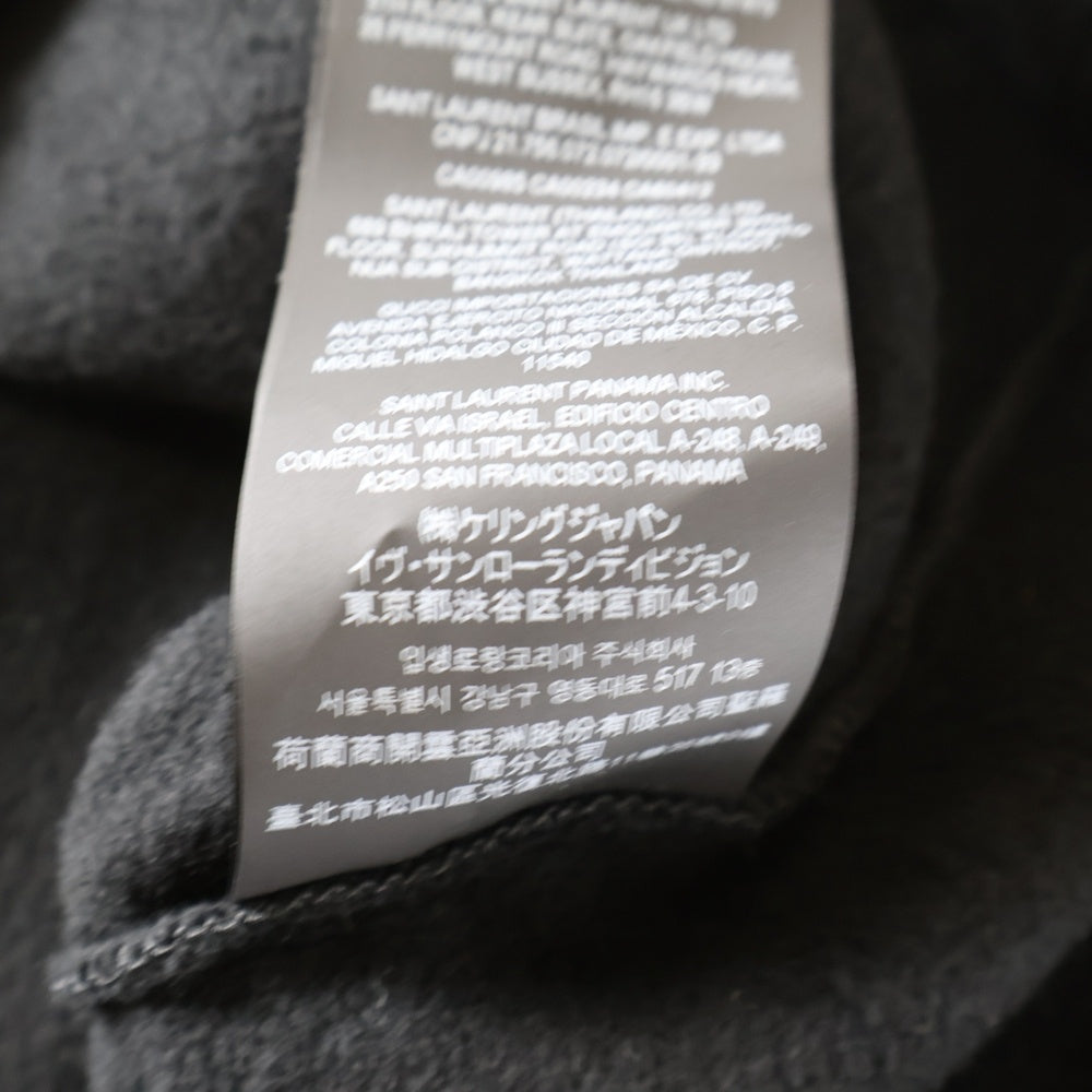 SAINT LAURENT PARIS(サンローランパリ) スタッズ付き スウェットプルオーバーパーカー ブラック 686517 Y36TN