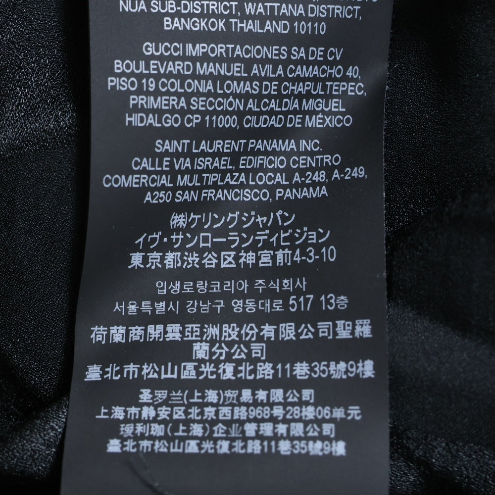 SAINT LAURENT PARIS(サンローランパリ) ブロックチェック シルク長袖シャツ ブラック 646850 Y1D87