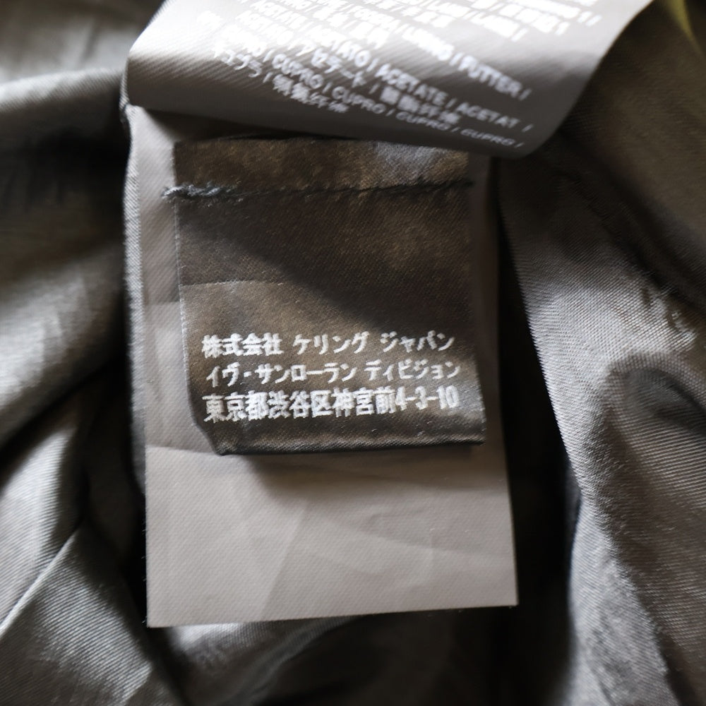 SAINT LAURENT PARIS(サンローランパリ) 16SS レオパードスタッズテディブルゾン ジャケット ブラウン/ブラック 416026 Y953L ※首タグ欠損