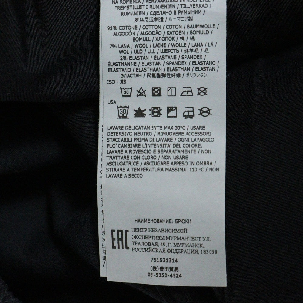 STONE ISLAND(ストーンアイランド) Cargo Pants ロゴワッペン カーゴパンツ ブラック 751531314