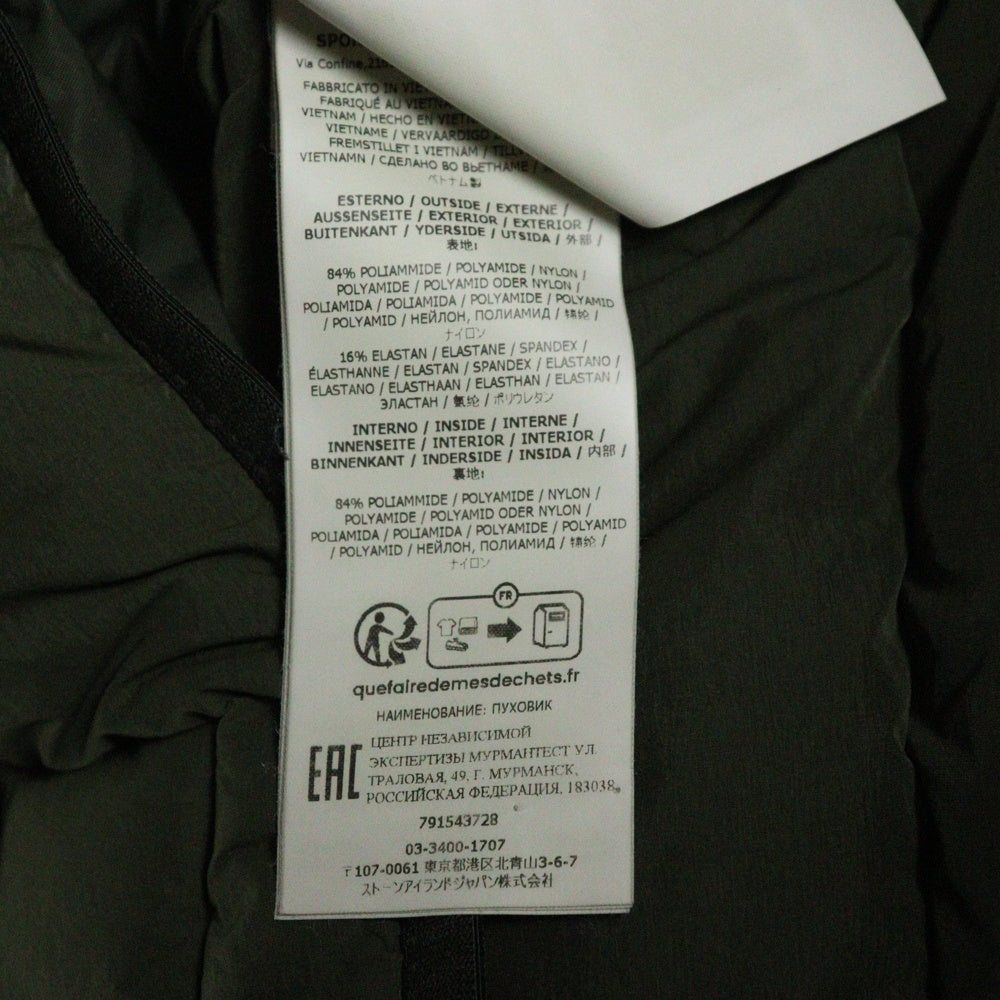 STONE ISLAND(ストーンアイランド) 23AW SEAMLESS TUNNEL NYLON DOWN-TC ナイロン ダウンジャケット カーキ 791543728