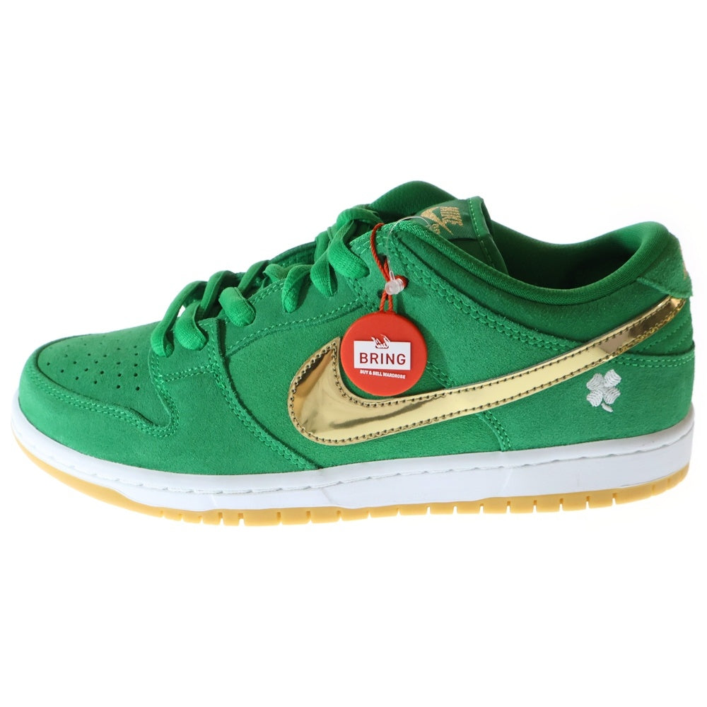 NIKE(ナイキ) DUNK LOW PRO St. Patrick's Day BQ6817-303 ダンク セントパトリックデー ローカットスニーカー グリーン US8/26cm