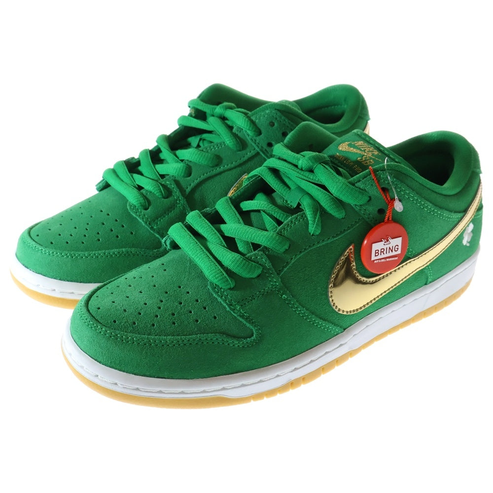 NIKE(ナイキ) DUNK LOW PRO St. Patrick's Day BQ6817-303 ダンク セントパトリックデー ローカットスニーカー グリーン US8/26cm