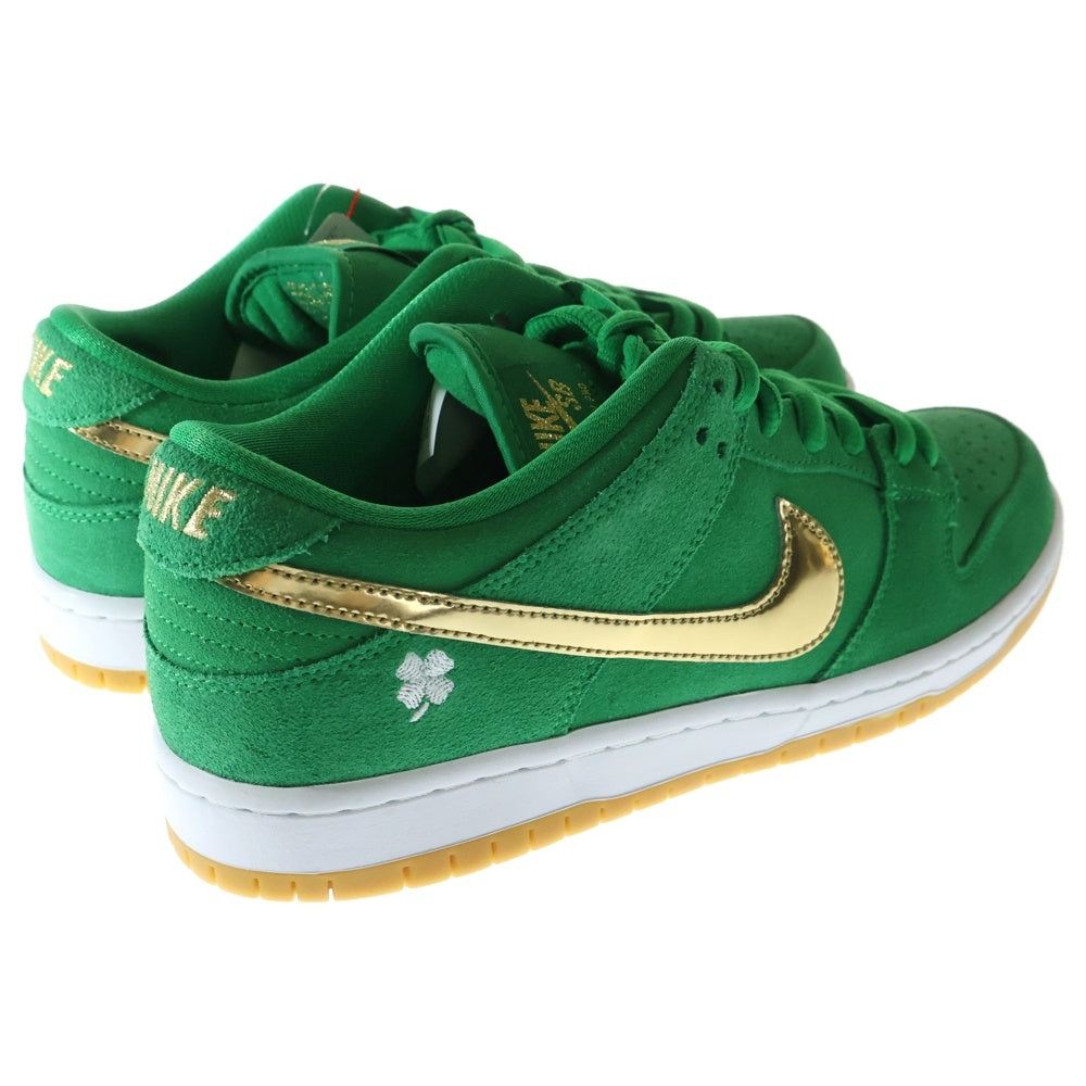 NIKE(ナイキ) DUNK LOW PRO St. Patrick's Day BQ6817-303 ダンク セントパトリックデー ローカットスニーカー グリーン US8/26cm