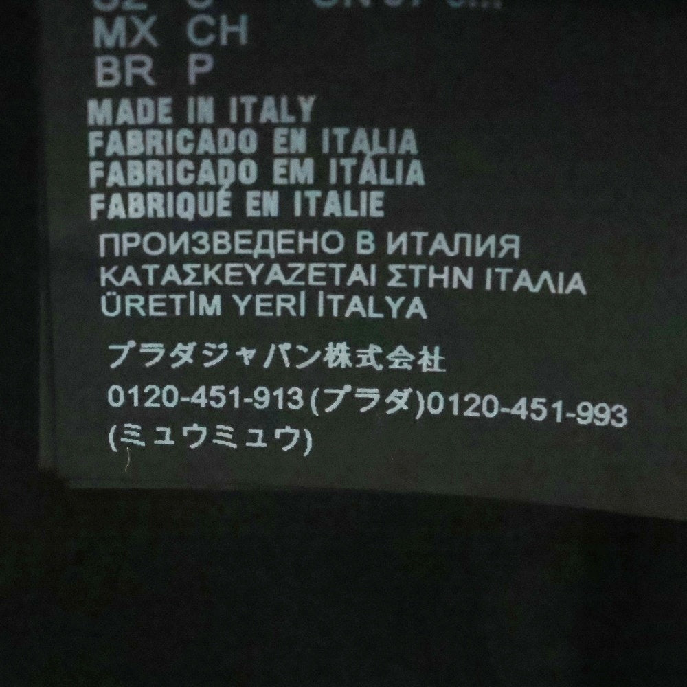 PRADA(プラダ) ロゴエンブロイダリー ナイロン ベースボールキャップ ブラック 2HC179