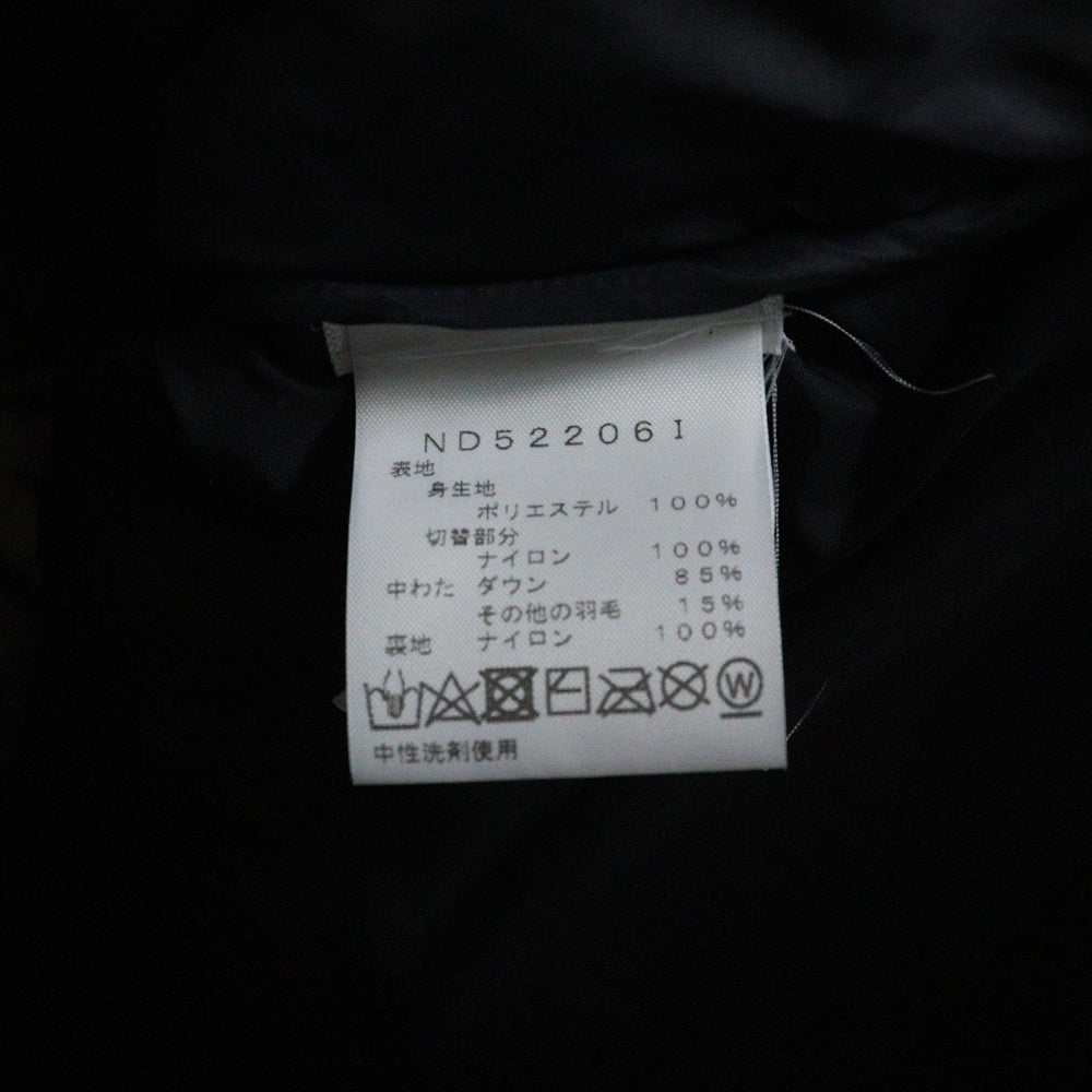 SUPREME(シュプリーム) 22AW×THE NORTH FACE 700-Fill Down Parka Multicolor Dragon ザノースフェイス フィルダウンパーカー ドラゴン 総柄 マルチカラー ND52206I