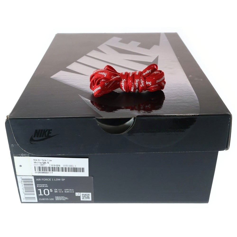 NIKE(ナイキ) ×SUPREME AIR FORCE 1 LOW CU9225-100 シュプリーム エア フォース 1 ローカットスニーカー ホワイト US10.5/28.5cm