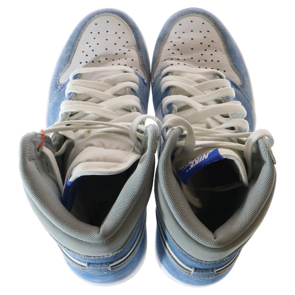 NIKE(ナイキ) AIR JORDAN 1 Hyper Royal エアジョーダン 1 ハイパーロイヤル ハイカットスニーカー ホワイト/ブルー US8.5/26.5cm 555088-402