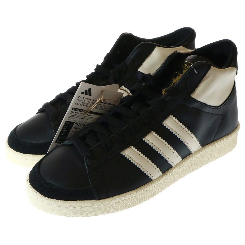 adidas(アディダス) JABBAR HI IH3170 ジャバー ハイカットスニーカー ブラック/ホワイト US8/26cm