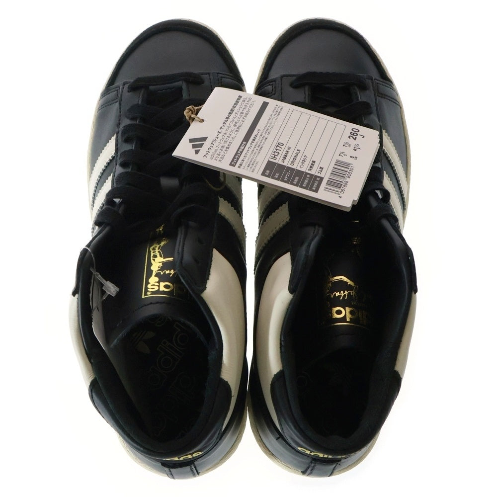 adidas(アディダス) JABBAR HI IH3170 ジャバー ハイカットスニーカー ブラック/ホワイト US8/26cm