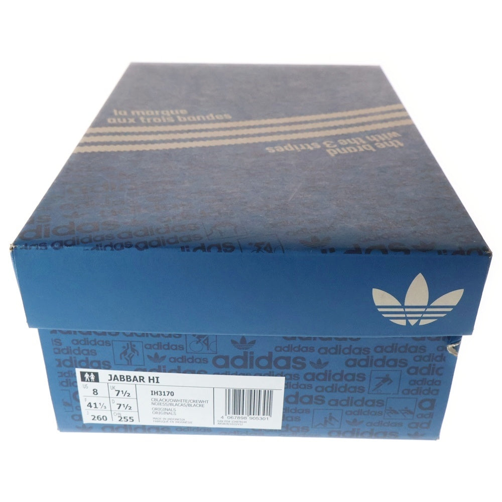 adidas(アディダス) JABBAR HI IH3170 ジャバー ハイカットスニーカー ブラック/ホワイト US8/26cm