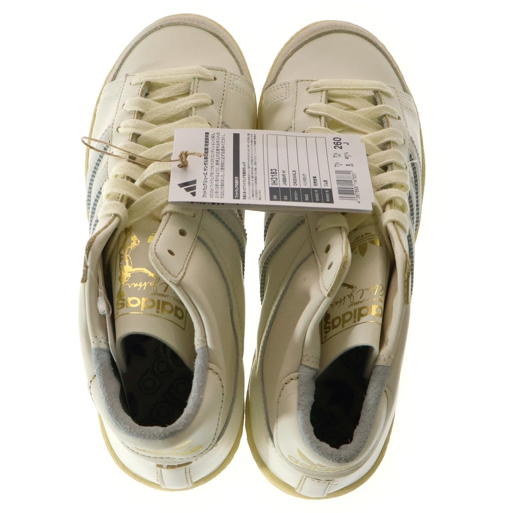 adidas(アディダス) JABBAR HI IH3183 ジャバー ハイカットスニーカー オフホワイト US8/26cm