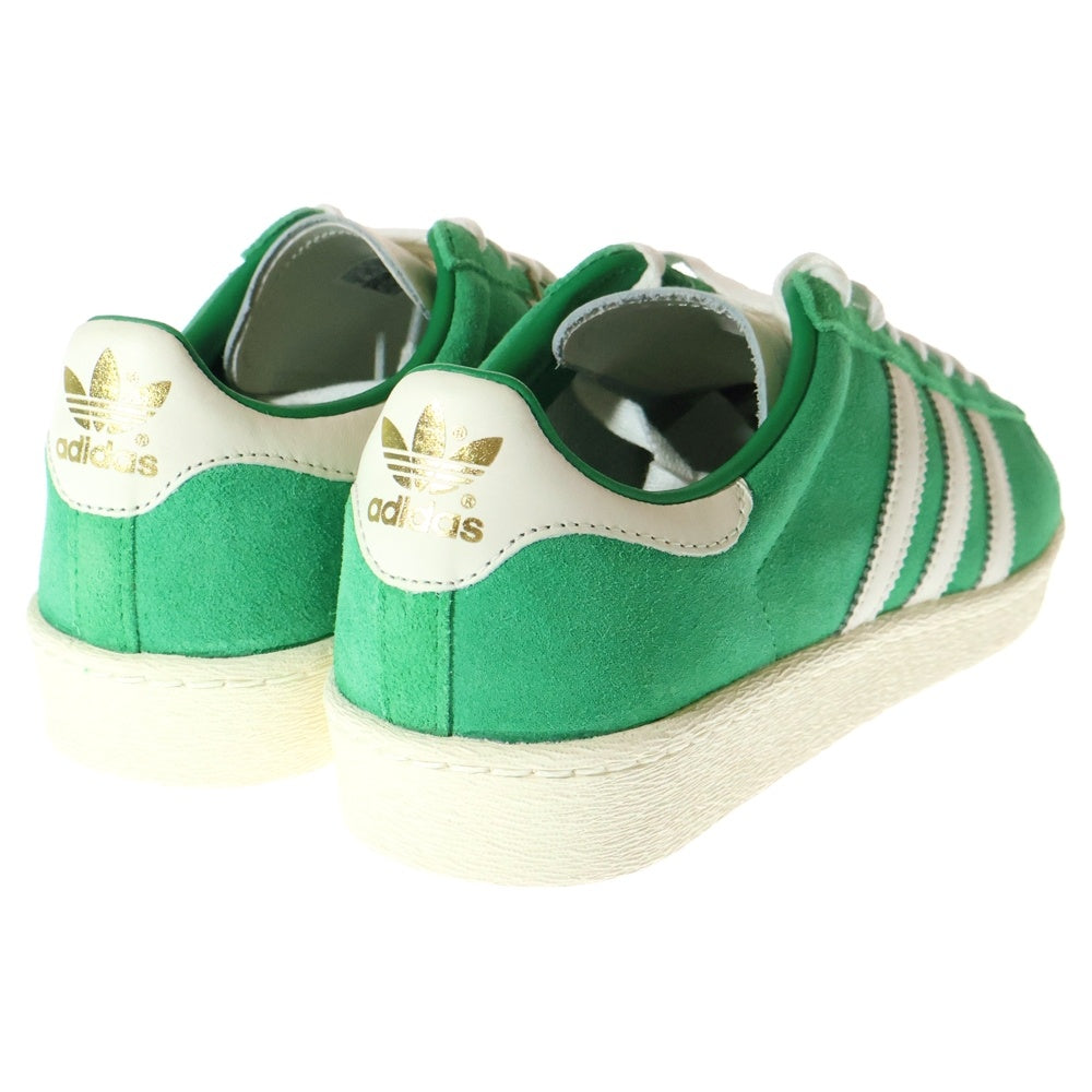 adidas(アディダス) JABBAR LOW JI3432 ジャバー ローカットスニーカー グリーン/ホワイト US8/26cm