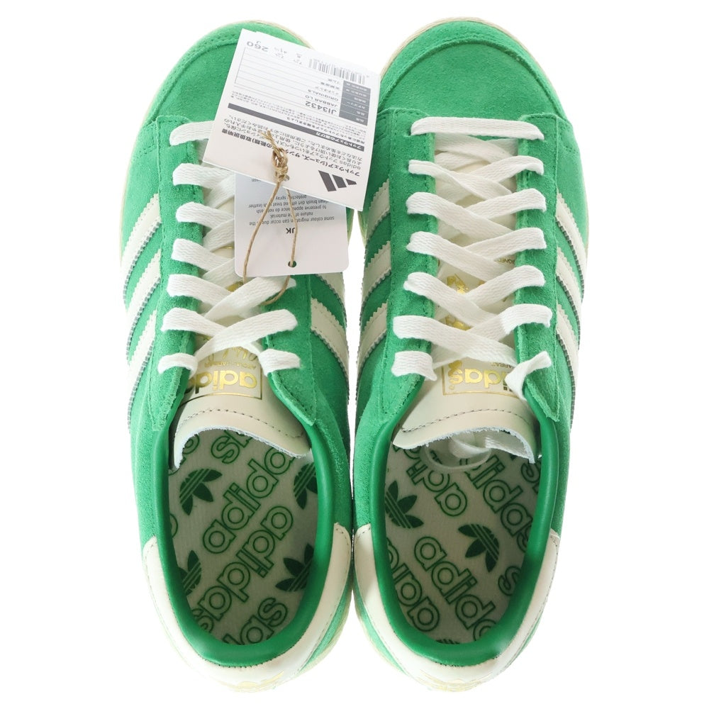 adidas(アディダス) JABBAR LOW JI3432 ジャバー ローカットスニーカー グリーン/ホワイト US8/26cm
