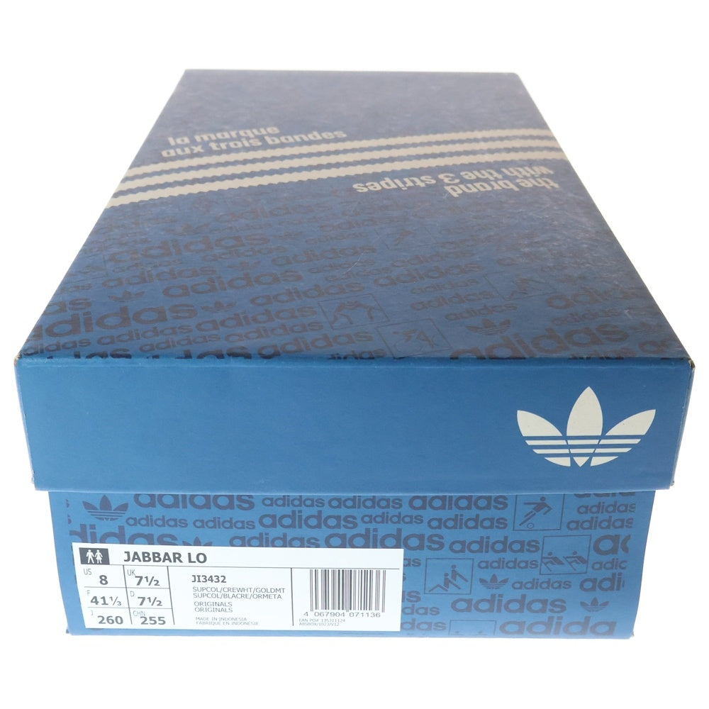 adidas(アディダス) JABBAR LOW JI3432 ジャバー ローカットスニーカー グリーン/ホワイト US8/26cm