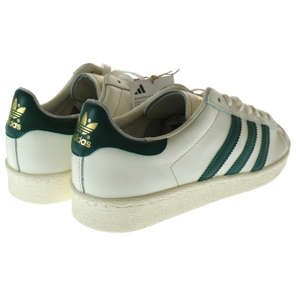adidas(アディダス) JABBAR LOW 01 IH5298 ジャバーロー01 ローカットスニーカー ホワイト/グリーン US8/26cm