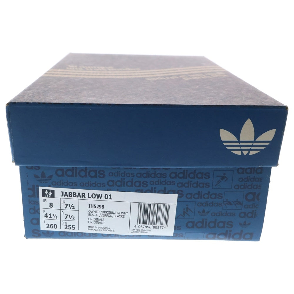 adidas(アディダス) JABBAR LOW 01 IH5298 ジャバーロー01 ローカットスニーカー ホワイト/グリーン US8/26cm