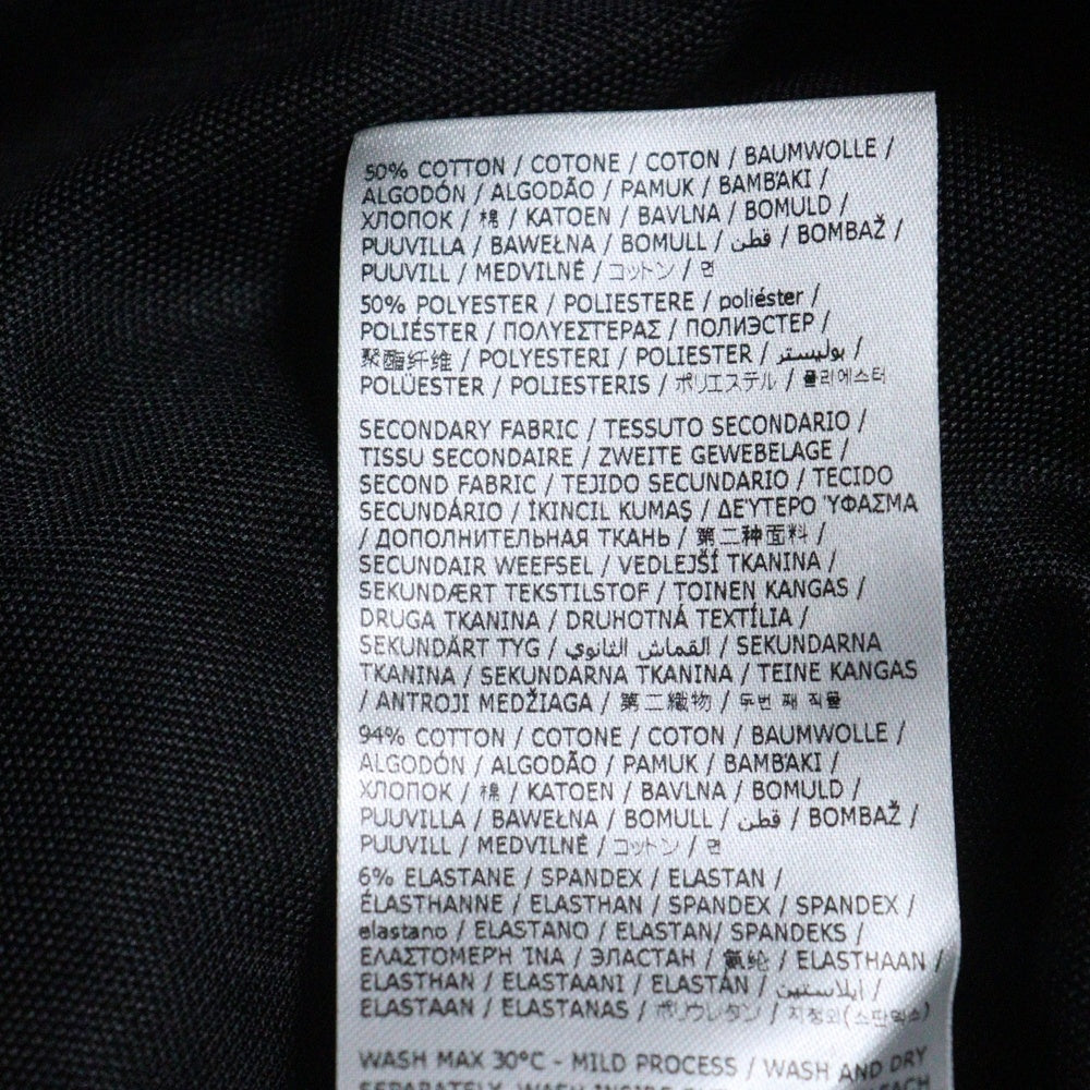 DSQUARED2(ディースクエアード) ARM LINE LOGO TAPE TRACK JACKET アームラインロゴテープ トラックジャケット ジャージ ブラック S74HG0103