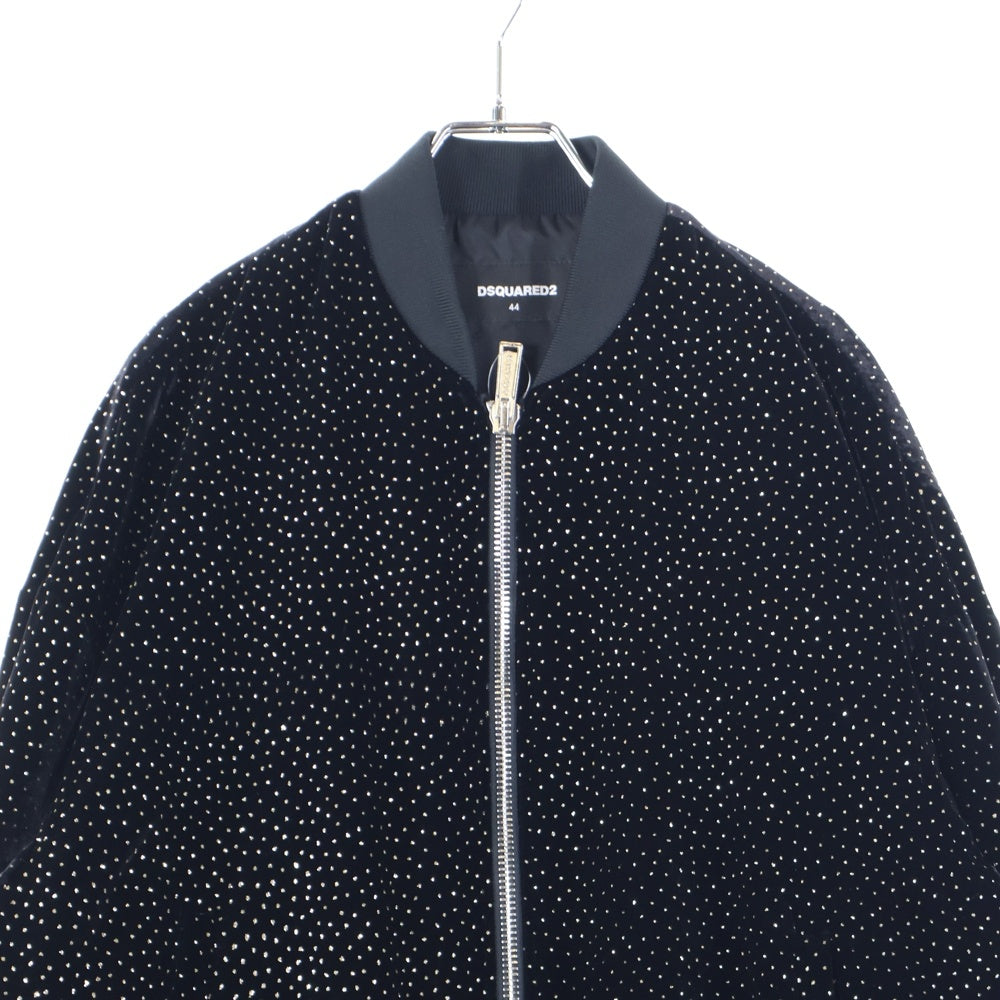 DSQUARED2(ディースクエアード) ラインストーン装飾 ボンバージャケット ブラック S74AM1369