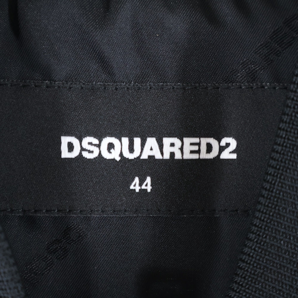 DSQUARED2(ディースクエアード) ラインストーン装飾 ボンバージャケット ブラック S74AM1369
