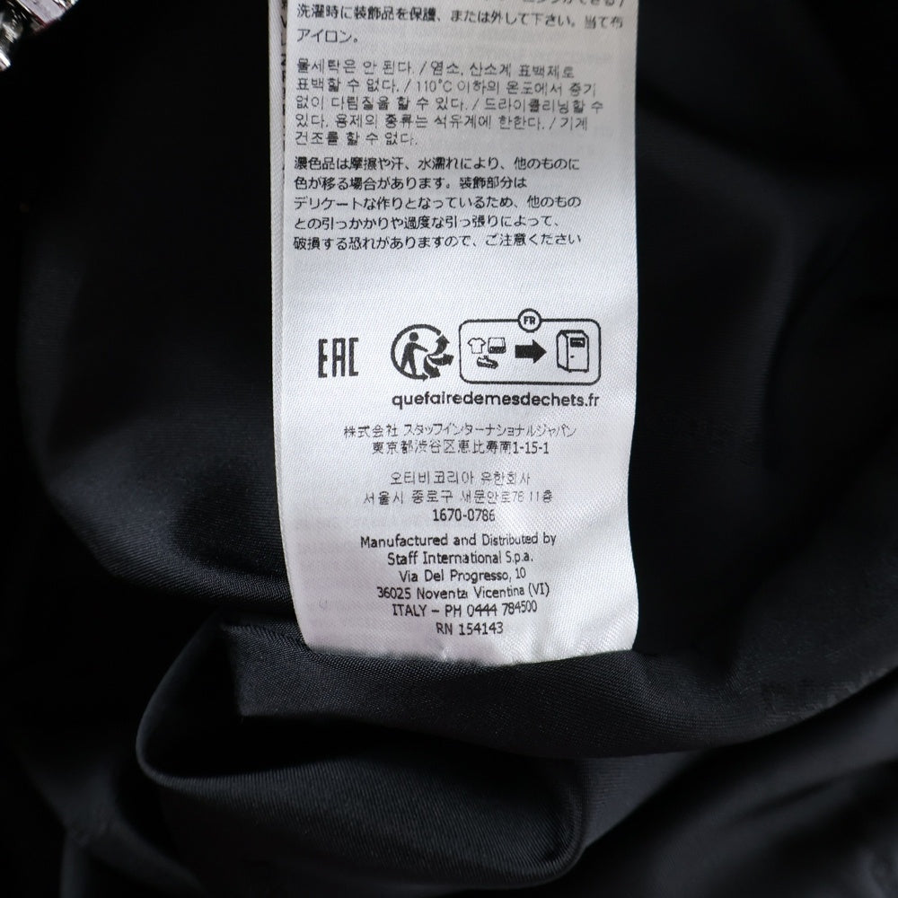 DSQUARED2(ディースクエアード) ラインストーン装飾 ボンバージャケット ブラック S74AM1369