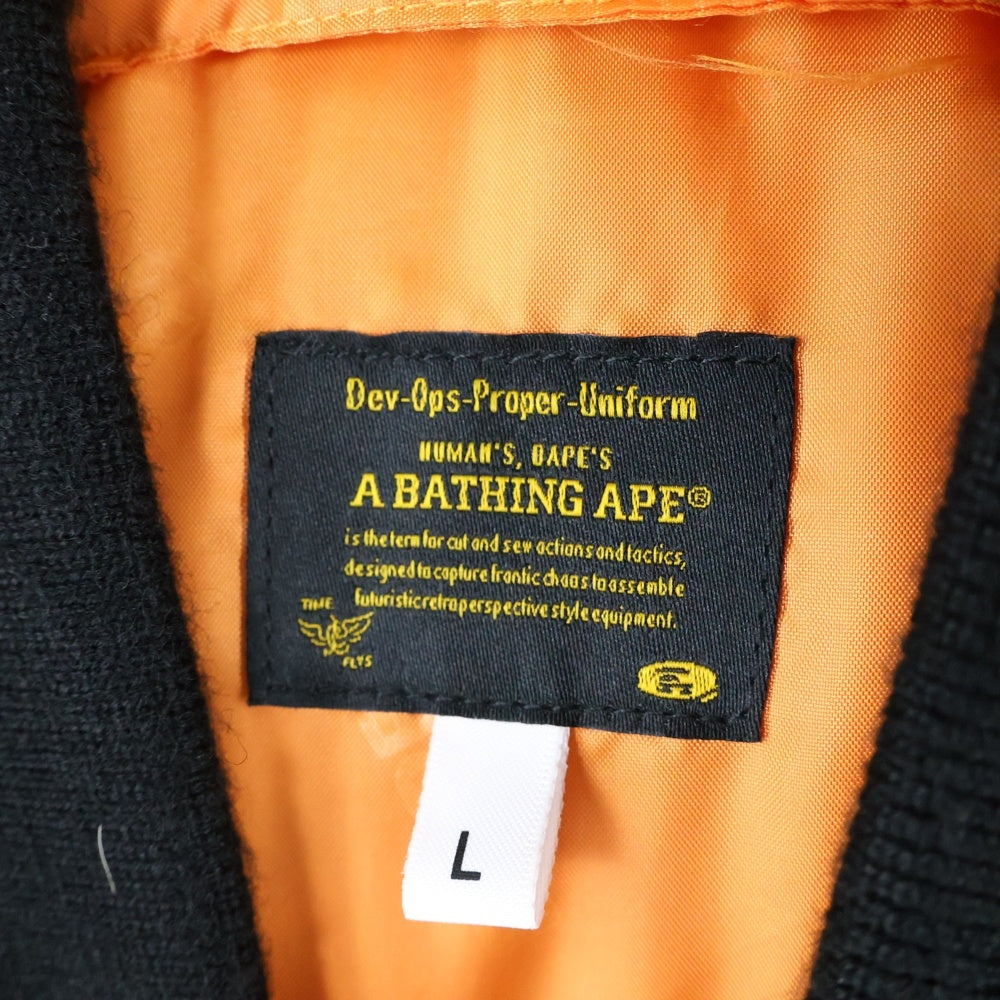 A BATHING APE(アベイシングエイプ) SHARK MA-1 シャークMA-1 ワッペンロゴ フライトジャケット ブラック 001HJK701003M