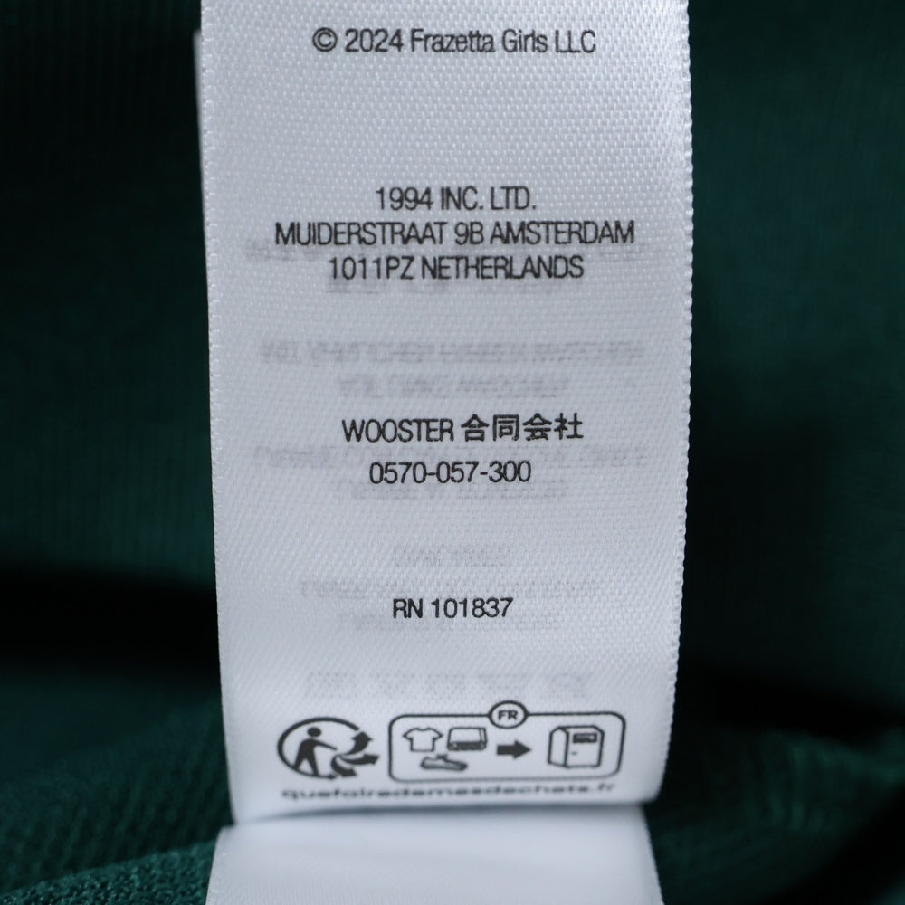 SUPREME(シュプリーム) 24AW ×Frank Frazetta Track Jacket フランクフラゼッタ ロゴプリント トラックジャケット グリーン