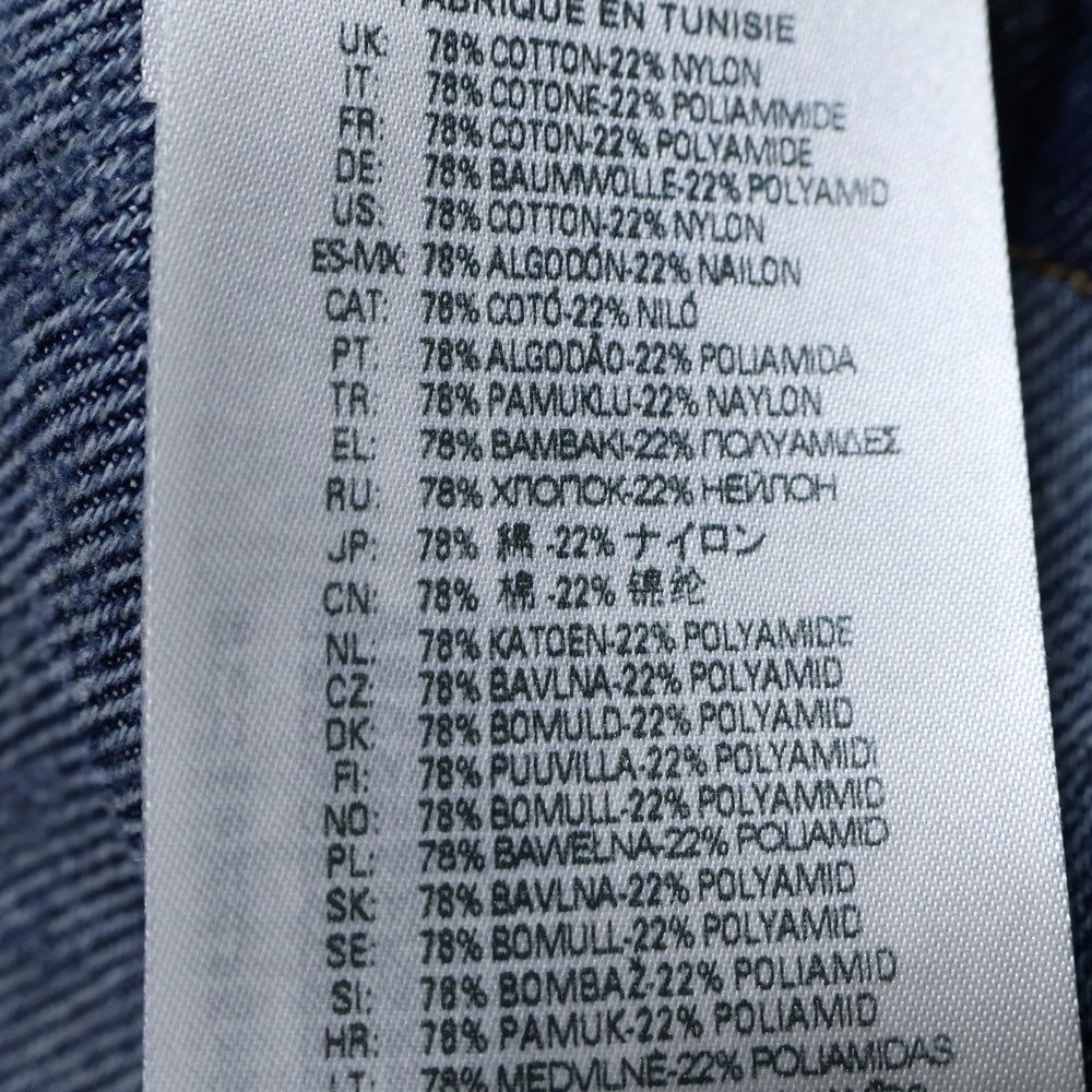 DIESEL(ディーゼル) 24SS D-Krap-Fse シースルーデニムブルゾン ジャケット マルチカラー A13640